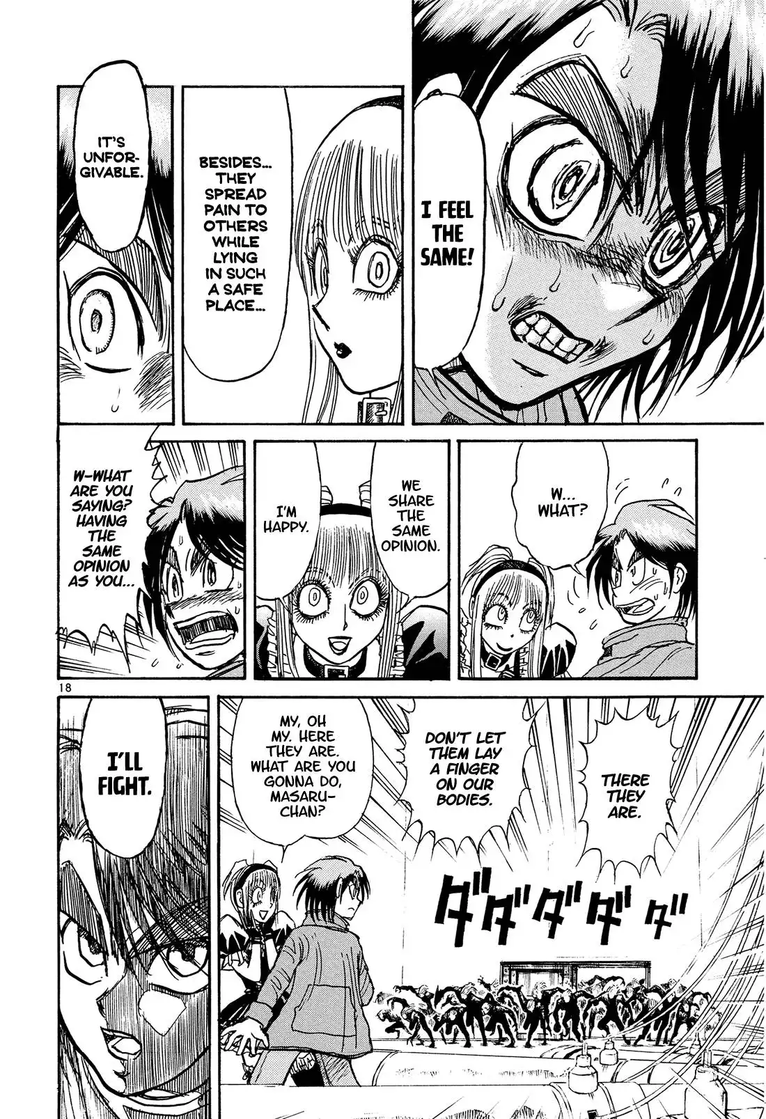 Karakuri Circus Chapter 378 18